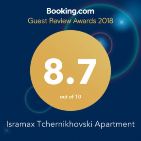  Isramax Tchernikhovski Apartment  Бат-Ям
